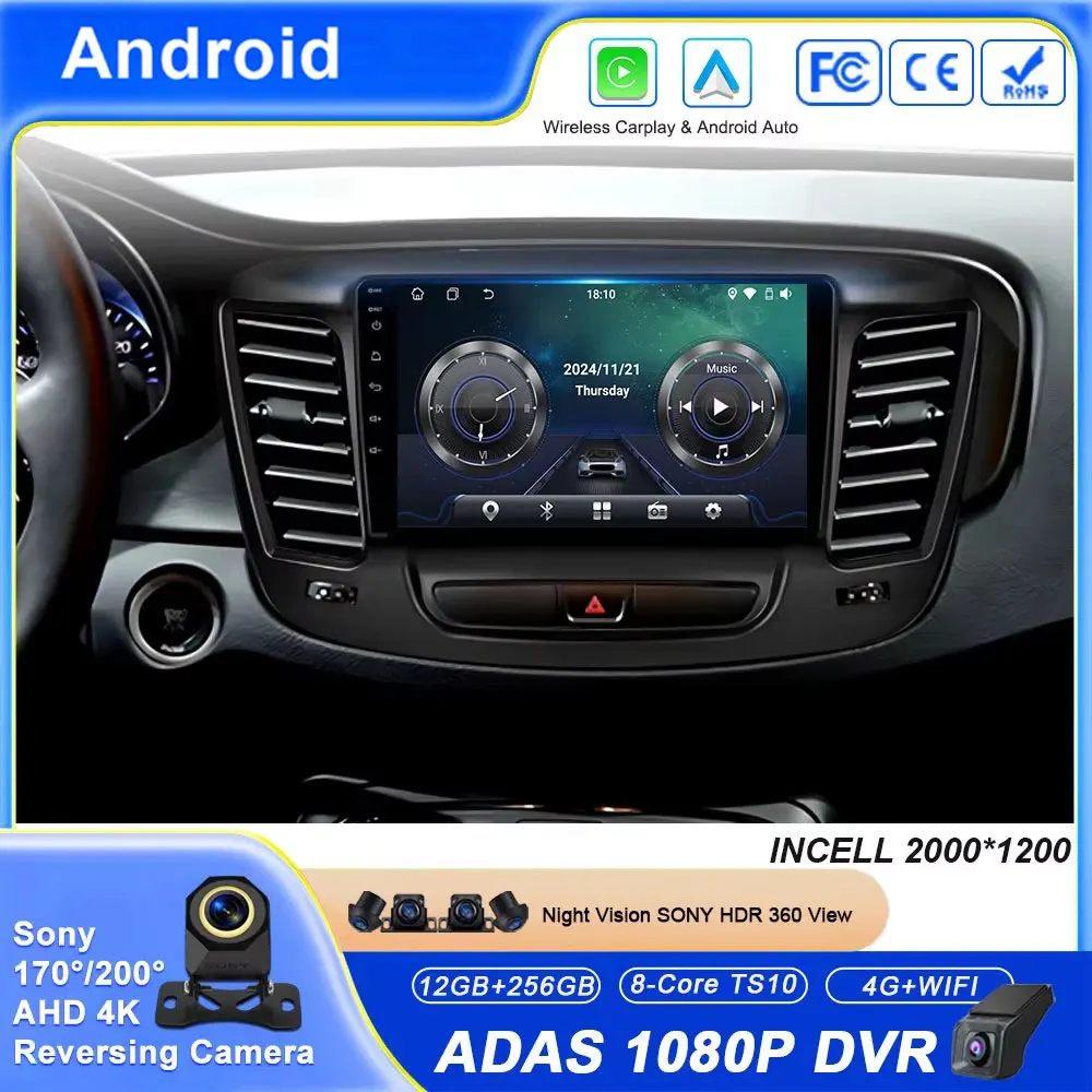 

Android Multimedia For Chrysler 200 200C 200S 2015 - 2019 Auto Radio Carplay Stereo Head Unit BT No 2din DVD High-performance