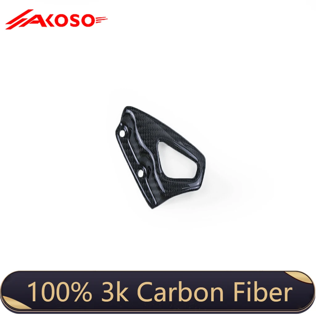

Motorcycle Accessories for BMW/BMW R Nine T Front Heel Plate Pure Carbon Fiber Motorcycle Modification Accessories