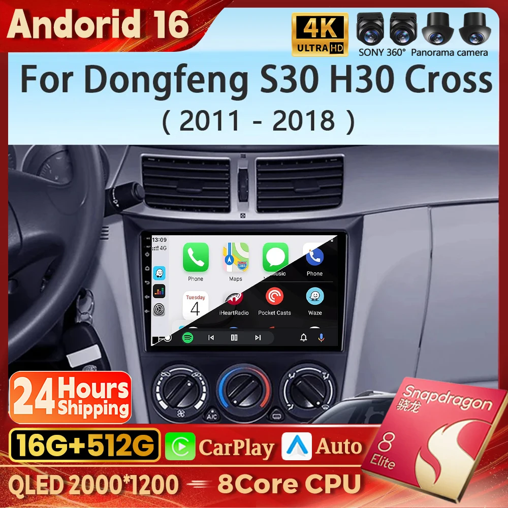 Qualcomm Android 16 Carplay Auto WIFI+4G Autoradio für Dongfeng S30 H30 Cross 1 2011 - 2018 Multimedia-Player GPS Stereo 4G WiFi
