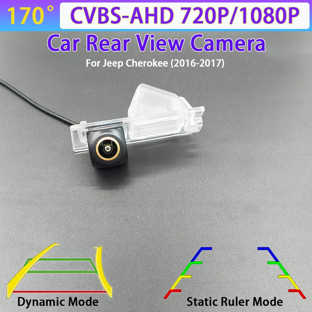 170 Degree AHD 1080P Car Reverse Backup Rear View Camera For Jeep Cherokee 2016-2017 Car Track/Ruler CVBS AHD 720P NTSC PAL