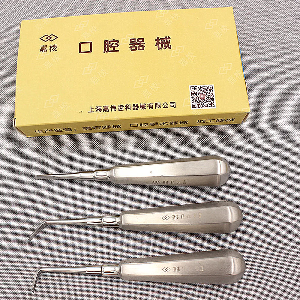 Dental Luxating Lift Elevator Stright Curved 45°/90° Root Tooth Extraction Broken Crown Tools Dentist Surgical Instrument