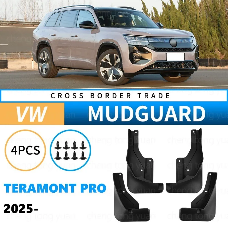 For VW Volkswagen Teramont Pro 2025  Mudguards Fenders Black ABS Auto Tire for Protection Vehicle Exterior Styling Accessory