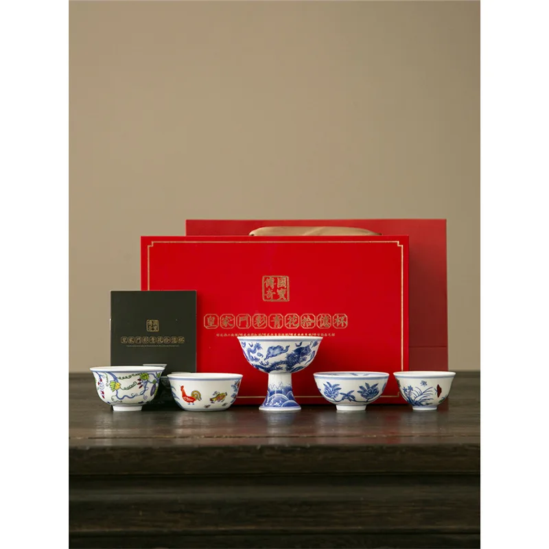 

Blue and White Classical Tea Cup Set Nostalgic Antique Tea Cup Tea Bowl Master Cup