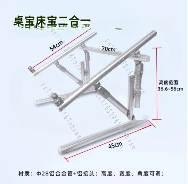 Aluminum Alloy Reinforced Adjustable Stitch Frame Reinforced Cross-stitch Frame Bed