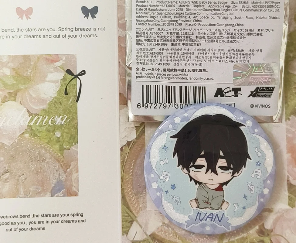 

Аутентичный значок аниме Alien Stage Baby Series, значок слепых коробки, значок Ivan Till Sua Mizi Luka Hyuna, коллекционная модная слепая коробка, игрушки