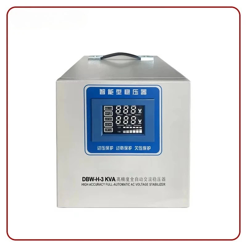 3KV Single Phase 220V Stabilizer Phase AC High Precision Voltage Regulator Small Capacity Is Applied to Home Audio Systems.