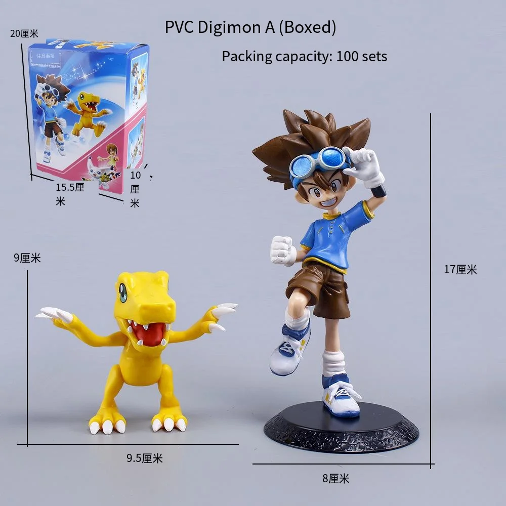 Digimon Adventure GK Model Toy DXF Adventure Archives Yagami Taichi & Agumon Ishida Yamato & Gabumon Action Figure Doll Ornament