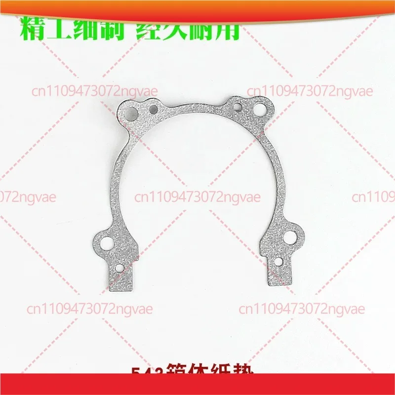 Paper Gasket Set for Husqvarna 543RS 543RBS Brush Cutter Crankcase Cylinder Intake Pipe Carburetor Gasket