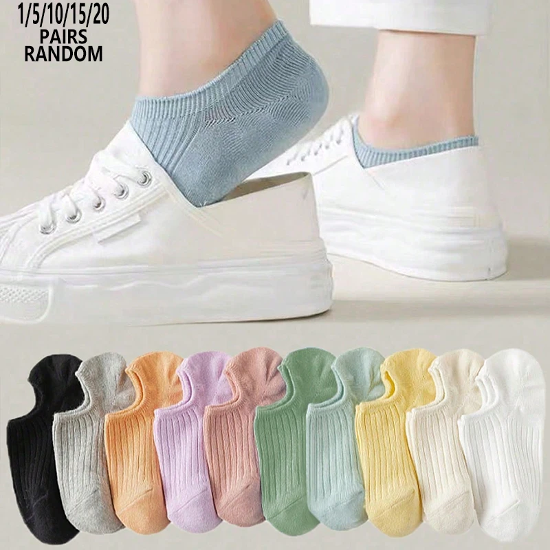 1/5/10/15/20 Pares de Calcetines Invisibles Clásicos para Mujer, Color Macaron, Minimalistas, Suaves, Transpirables, Informales
