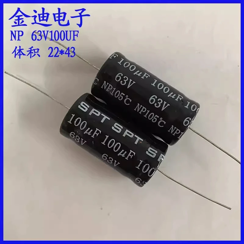 

Алюминиевый электролитический конденсатор SPT, неполяризованный, горизонтальный, осевой, 63В 100мкФ, 22X43