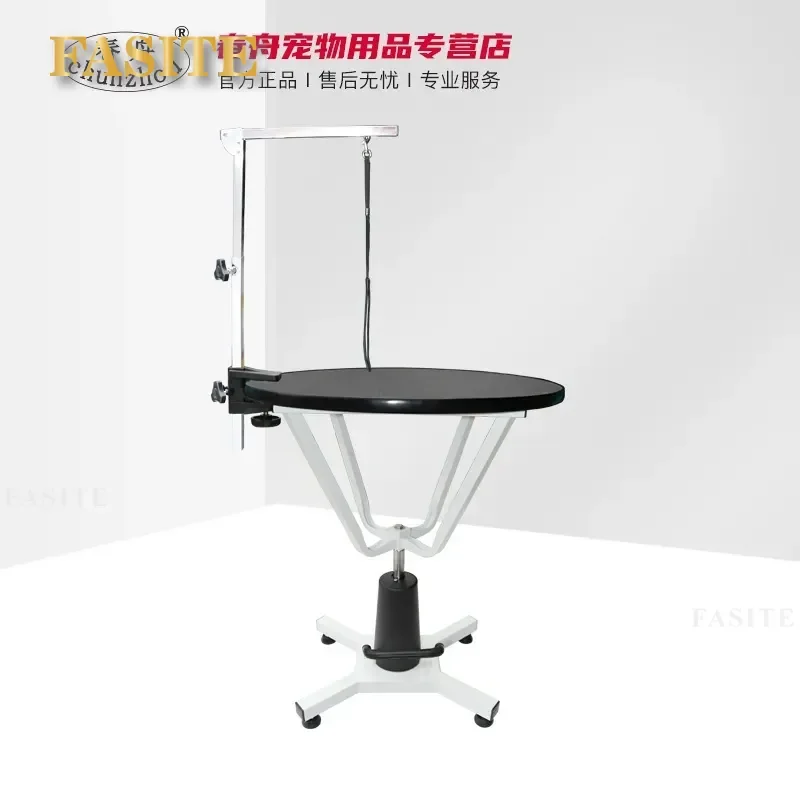 For Pet Grooming Table Rotating Hydraulic Lifting Dog Cat Teddy Grooming Station Adjustable Height Non Slip