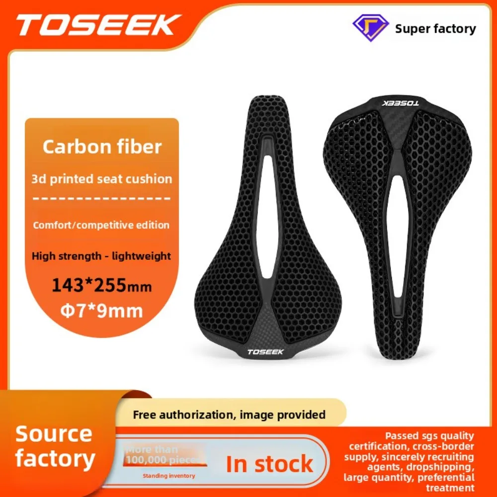 TOSEEK 3D Printed All Carbon Cushion P300 Road Bike Saddle Mountain Bicycle Seat Ultra Light Riding Saddle Matte Bike Accesories