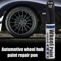 12ml Silver Black Alloy Wheel Up Pen Repair Paint Curbing Wheel Brush Scratch With Spray Hub Scratch Maker Paint O4X4