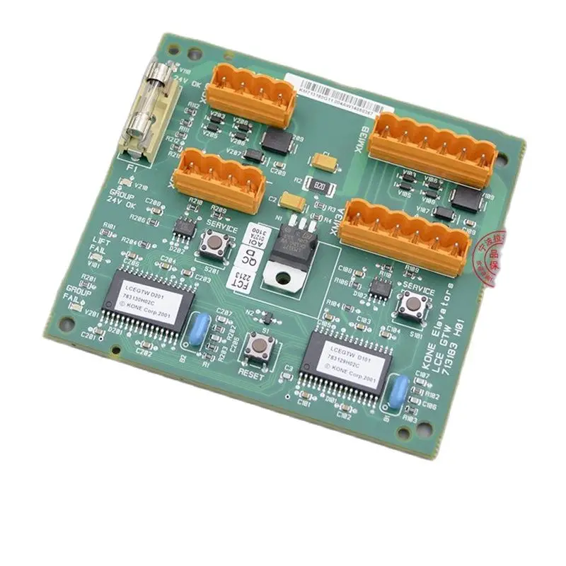 

1pce Elevator group control board KM713180G01