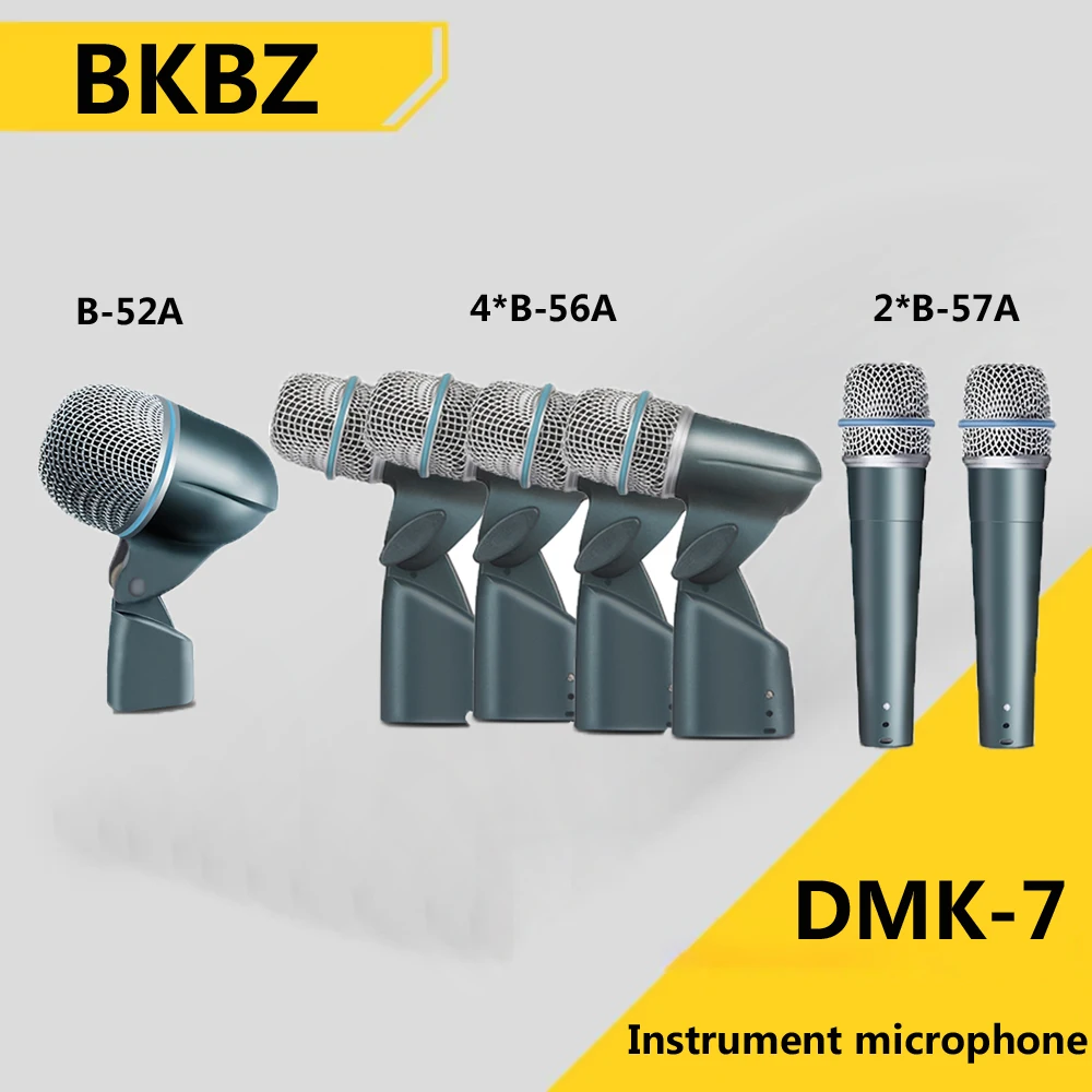 

BKBZ DMK7 7-pcs professional wired dynamic microphone metal drum microphone professional indoor recording, outdoor performance