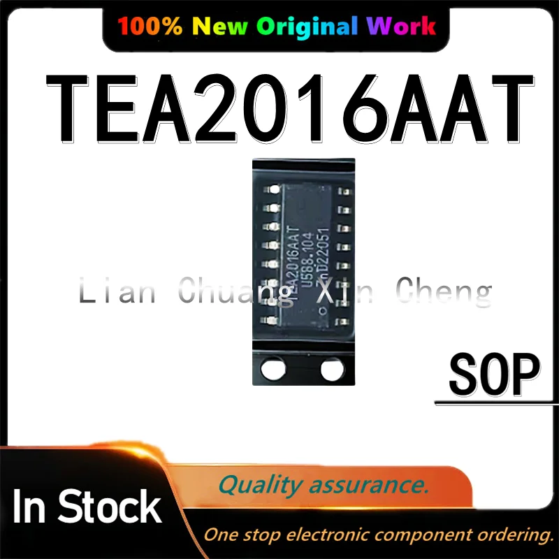 (10piece)100% Original TEA2016AAT TEA2016 SOP-16 Chipset In Stock