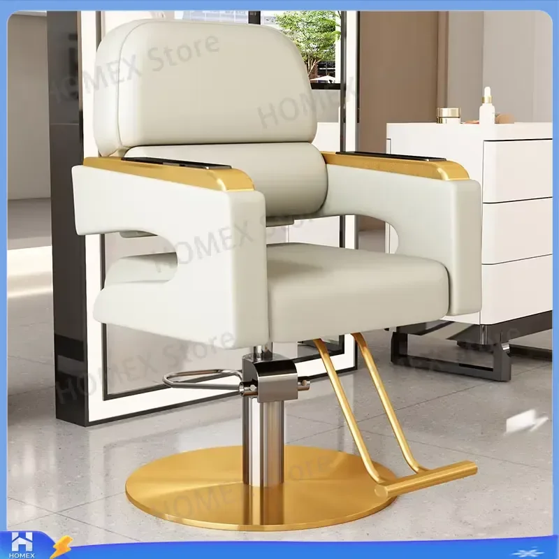 Nordic Minimalist Barber Chair Modern Space Saving Salon Furniture Creative Design Hairdressing Chair Premium Styling Seat