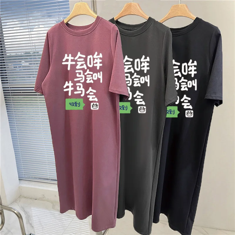 Women Casual Short Sleeve T Shirt Dress Funny Letter Print Loose Maxi Dress Side Split Oversized Summer Long Dress view 5