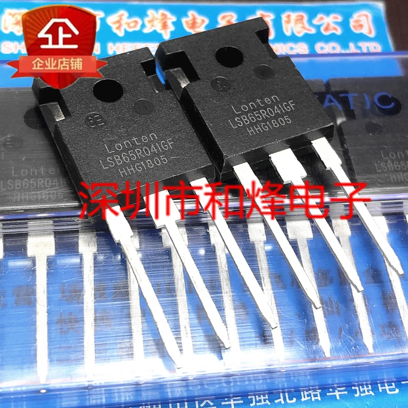 

5PCS/LOT LSB65R041GF TO-247 Datasheet - Electronic Component for Professional Use