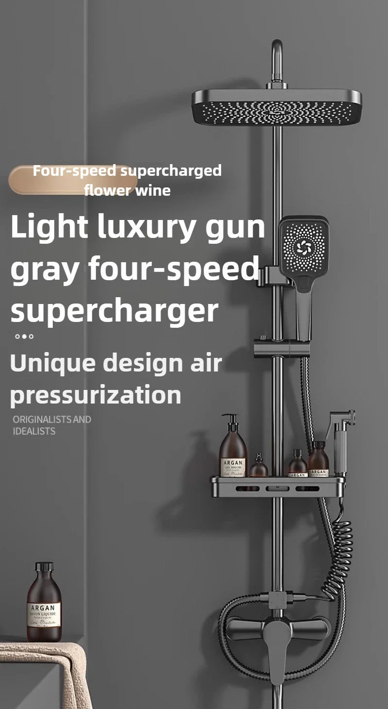 

Бытовой душевой набор для ванной комнаты, душевой пистолет под давлением, пепел, вся медь, четыре шестерни, горячая и холодная вода, три способа выхода воды