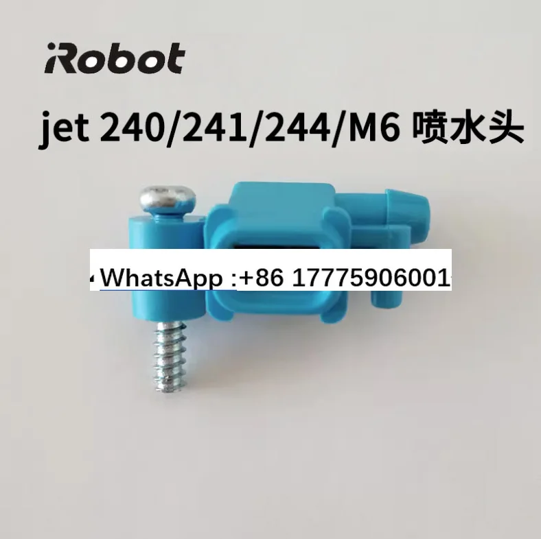 

240/241/M6/244 Mopping and mopping machine water nozzle water nozzle accessories