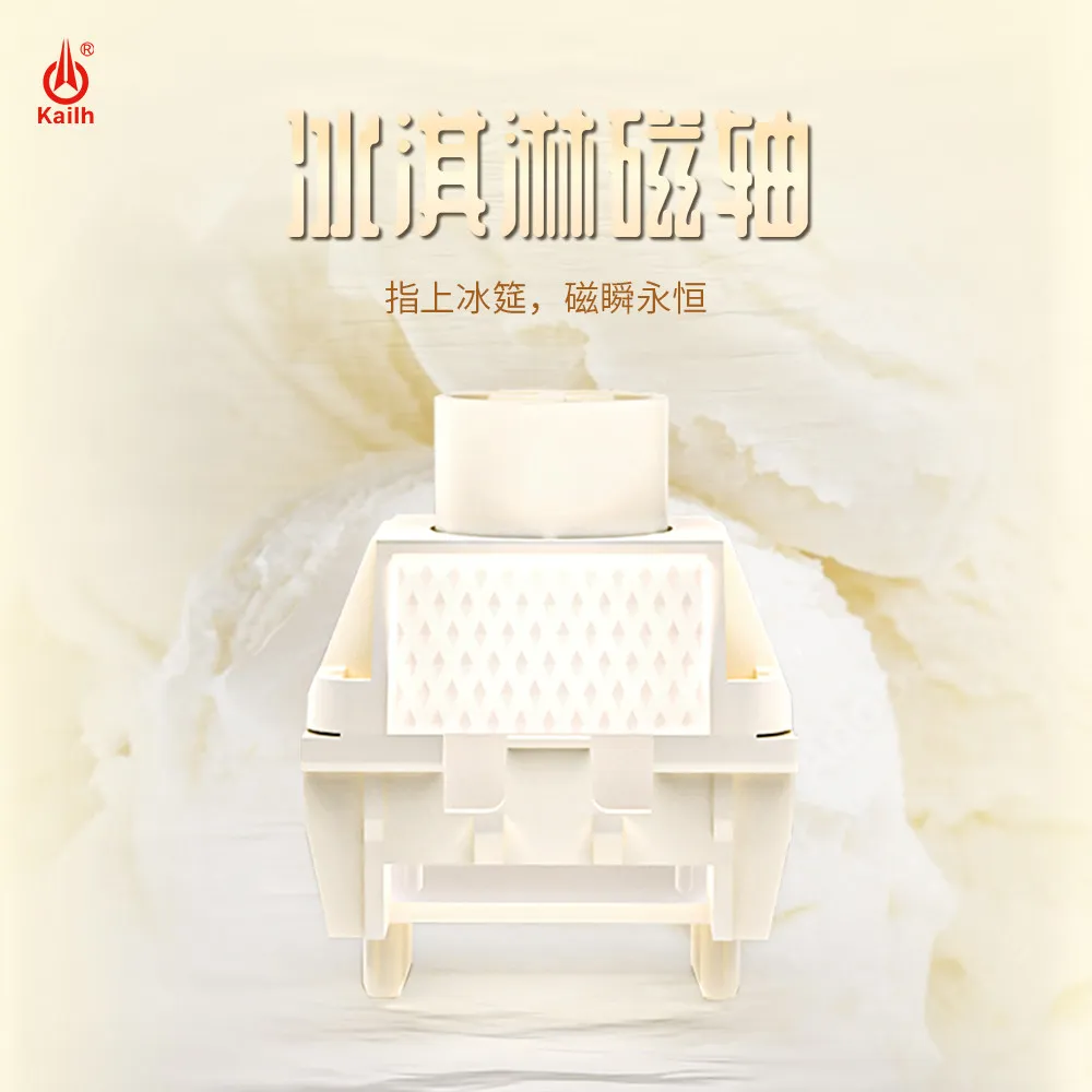 Kailh Ice Cream Magnetic Linear Switch for Mechanical Keyboard - Suitable for Gaming And Office Use