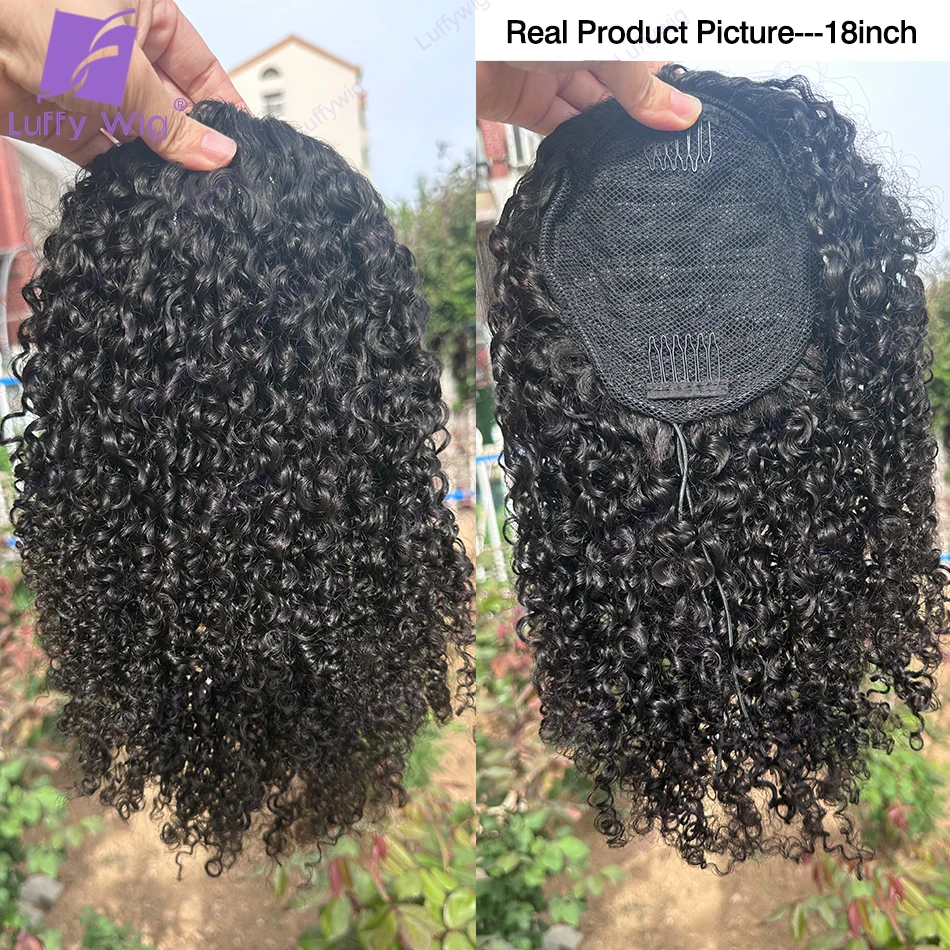 Coletas de cabello humano Afro rizado para mujeres negras, coletas con cordón, cabello Remy birmano, extensiones de cabello, LUFFY