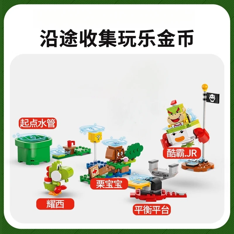 Conjuntos de tijolos compatíveis super bros. série blocos de construção aventuras com brinquedos interativos marioed luigi para crianças presentes 71439