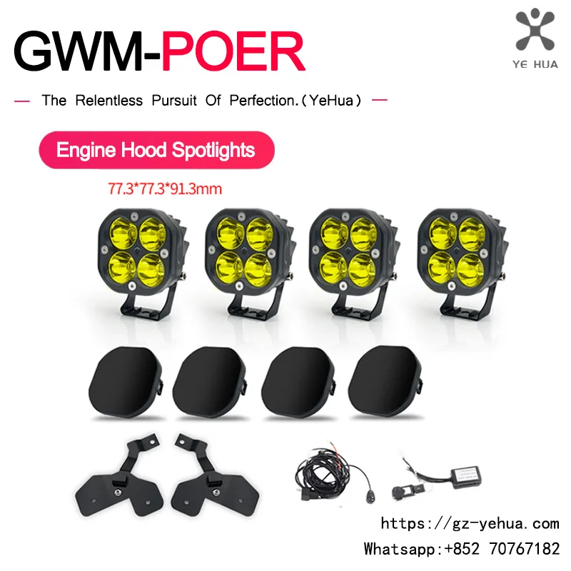 For GWM Great Wall Poer 2019-2025 Engine Hood A-Pillar Spotlights With Bracket Off-Road Lighting High-Intensity Nighttime Part