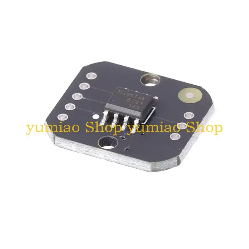 587B AMR Sensorings Module For Drones Navigation QR Code Scanners And Smartests Device Integration