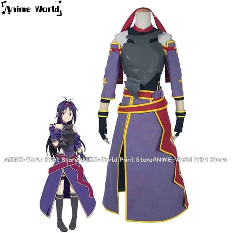 

《Custom Size》Anime Sword Art Online Alfheim Online ALO Yuuki Konno Cosplay Costume Any Size Halloween Costumes