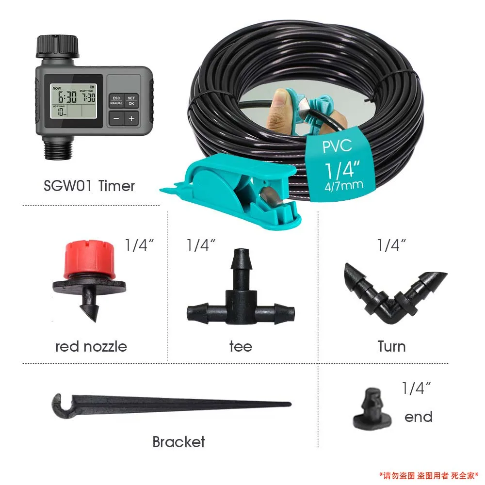 Thumbnail 2 - #21 New Automatic Irrigation Systems Arrivals