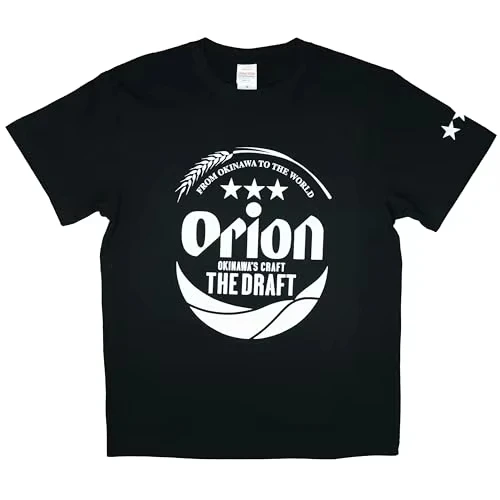 Orion Beer Logo Print T-shirt Okinawa The Draft Graphic Short Sleeve Unisex Casual Cotton Tee Bar Pub Party Streetwear Top