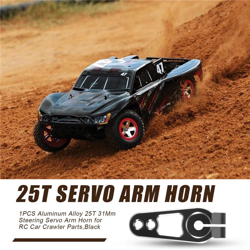 A63T-1PCS سبائك الألومنيوم 25T 31 مللي متر توجيه سيرفو الذراع القرن ل RC قطع غيار السيارات الزاحفة