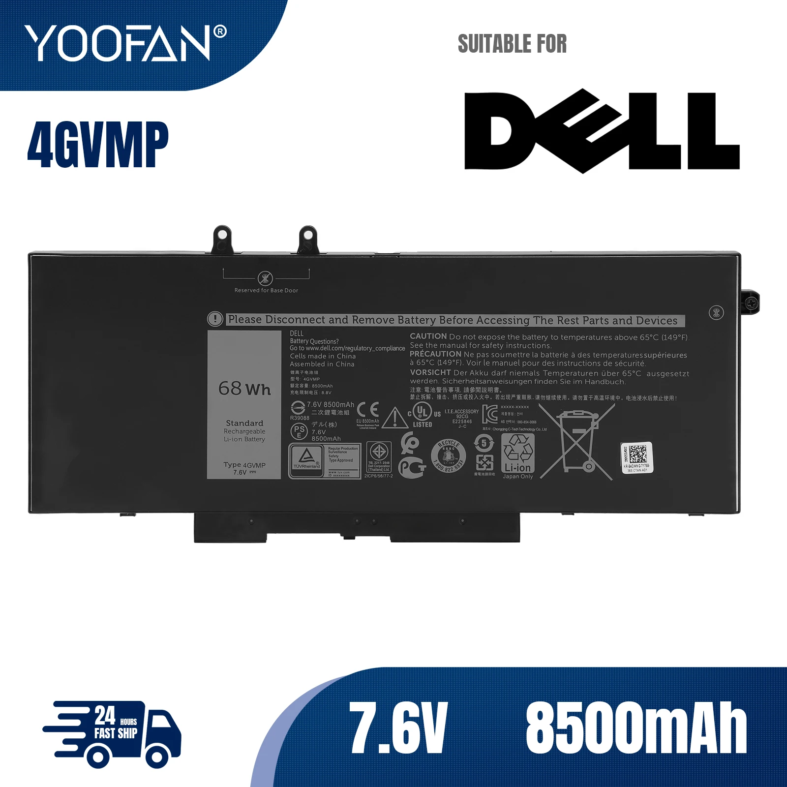 YOOFAN 4GVMP 7.6V 68Wh Laptop Battery For Dell Latitude 5400 5410 5500 Precision 3540 3550 Inspiron 7590 2-in-1 Series