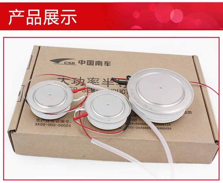 China CSR Times KP9 China CRRC Zhuzhou KPA thyristor KPX high power semiconductor thyristor