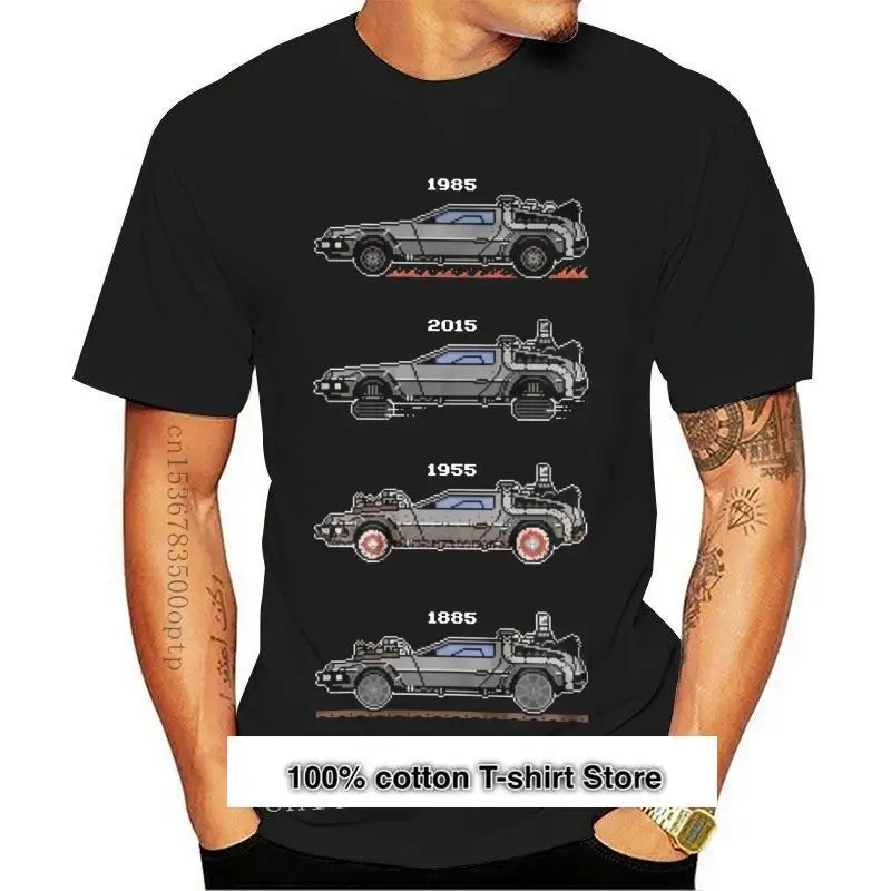 Camiseta informal UNISEX, prenda de vestir, de marca, de 88MPH, de Regreso al futuro, reconocimiento, Delorean, Pixel, 2024