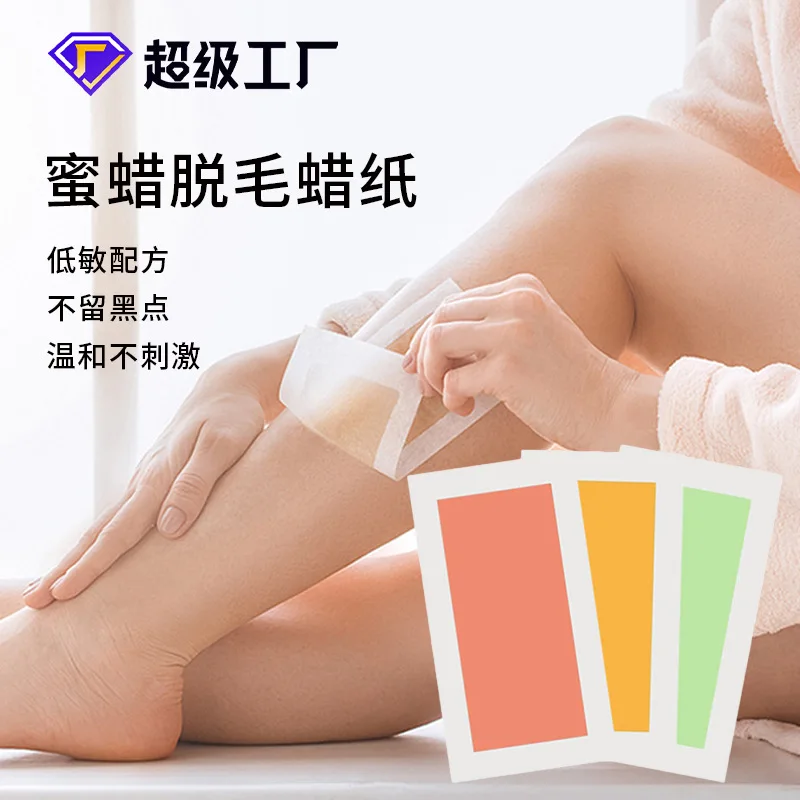 

Sugar Wax Strips For Women's Body Hair Removal Bikini Hair Removal Pubic Dermatologically Tested For BodyIntimate Areas