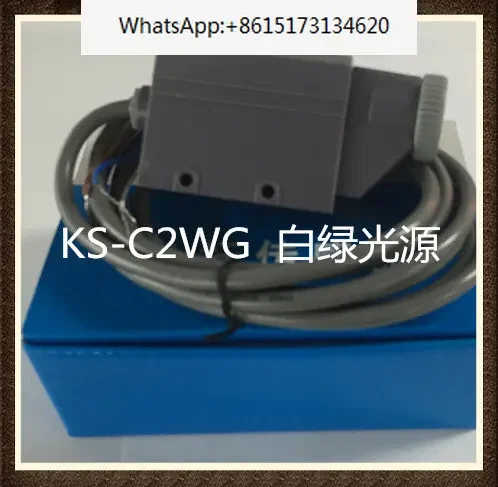 【 CNHENW 】 High speed recognition photoelectric switch color code sensor KS-C2WA available