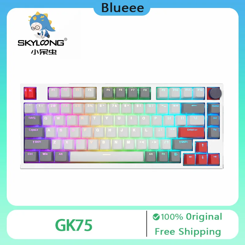 Skyloong GK75 Mechanical Keyboard Wired Optical Switch RGB Hot Swappable Ergonomic 75% Esports Gaming Office Keyboards Gift