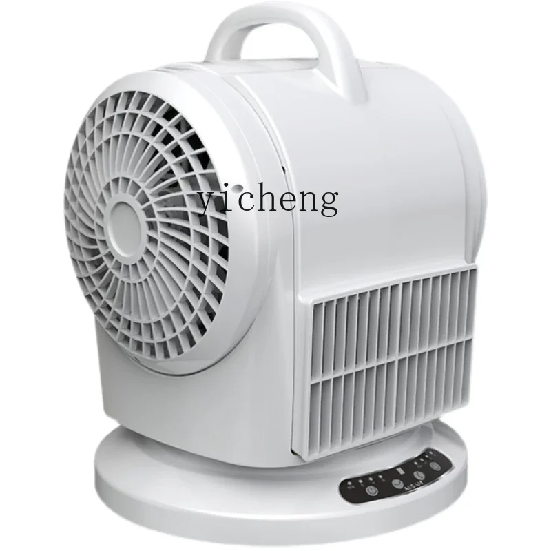 ZC Floor Dryer Carpet Toilet Dehumidification Warm Air Blower Commercial Household Dual-Use Electric Heating Fan