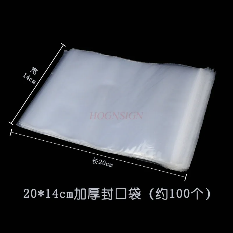 100pcs Embroidery sealed pocket for customers' embroidery postoperative supplies storage bag, self sealing bag