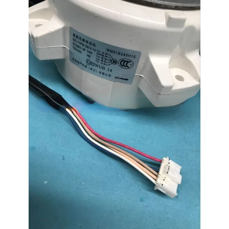 Suitable for SIC-71FW-D874-5/14/13 Mitsubishi Electric Inverter Air Conditioning Motor WM61B285H09