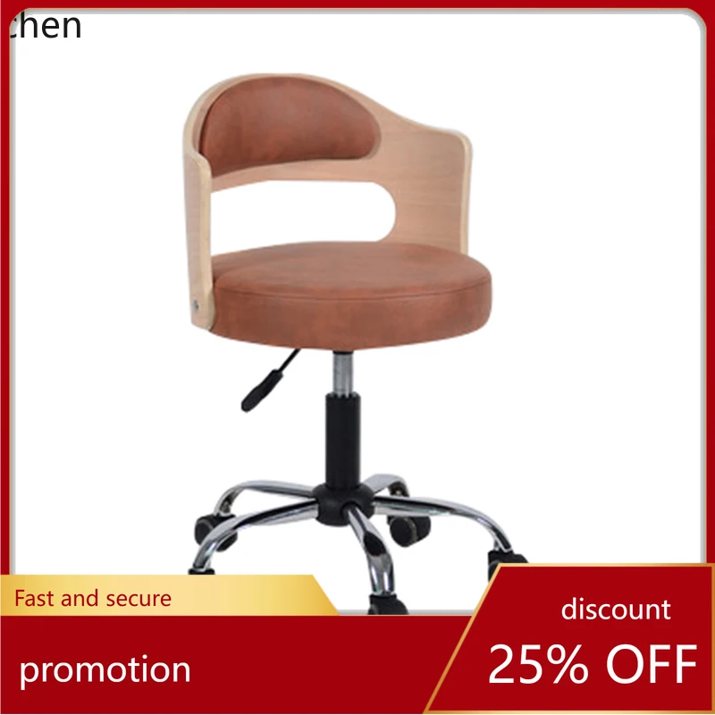 

HT European style pulley beauty chair bar chair master bench