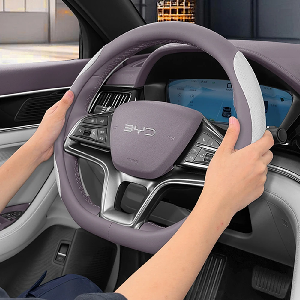 

Для 2020-2025 BYD Song Plus S3 DM-i EV чехол на руль Smart Driving Edition оригинальные автомобильные цветные противоскользящие перчатки с ручкой