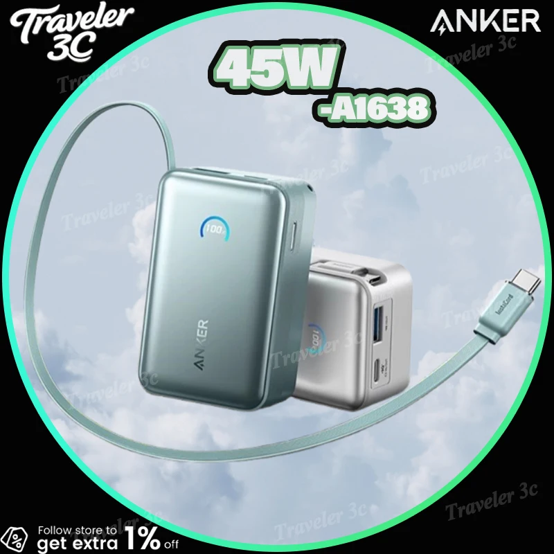 

ANKER S1 45W 10000MAH Fast Portable Charger 235g Lightweight Anker A1638 Power Bank With 70CM Data Cable Type-C USB-A Laptop PC