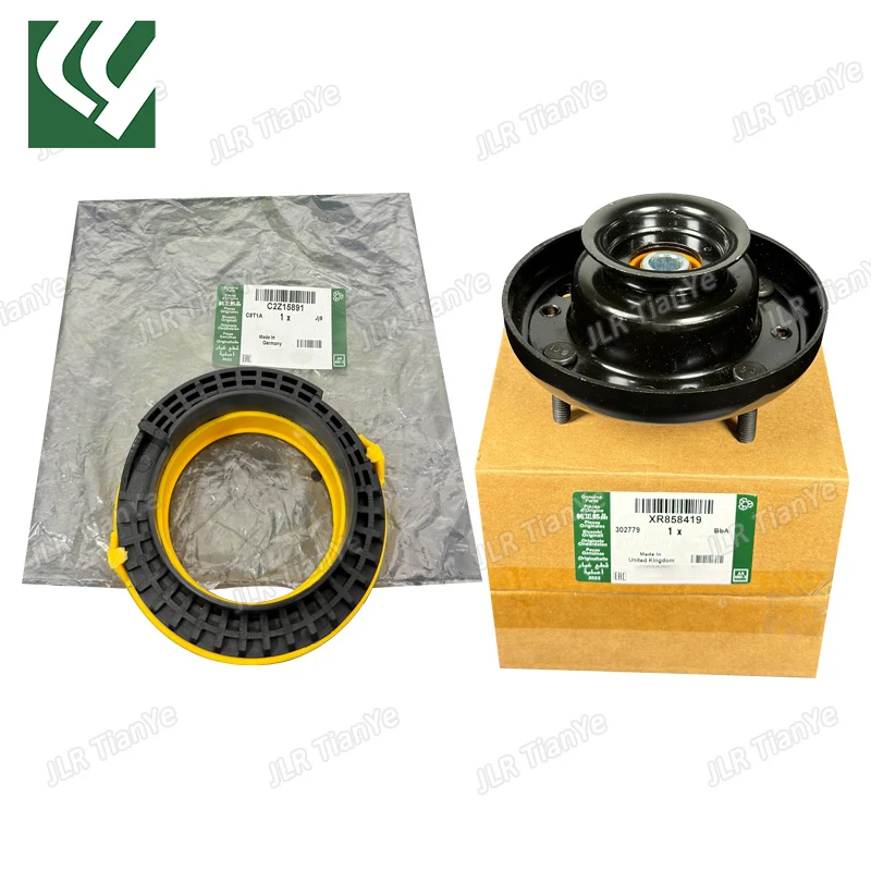 

Suitable for Jaguar shock absorber brackets and rubber pads XF C2Z15891 XR858419 C2Z20315 C2Z5531 XR812984