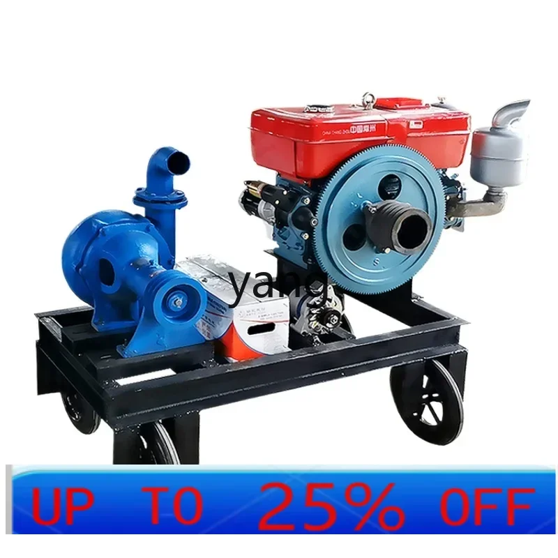 

LTT river bottom dredging mud pump diesel marine small sand pumping machine sand suction pump