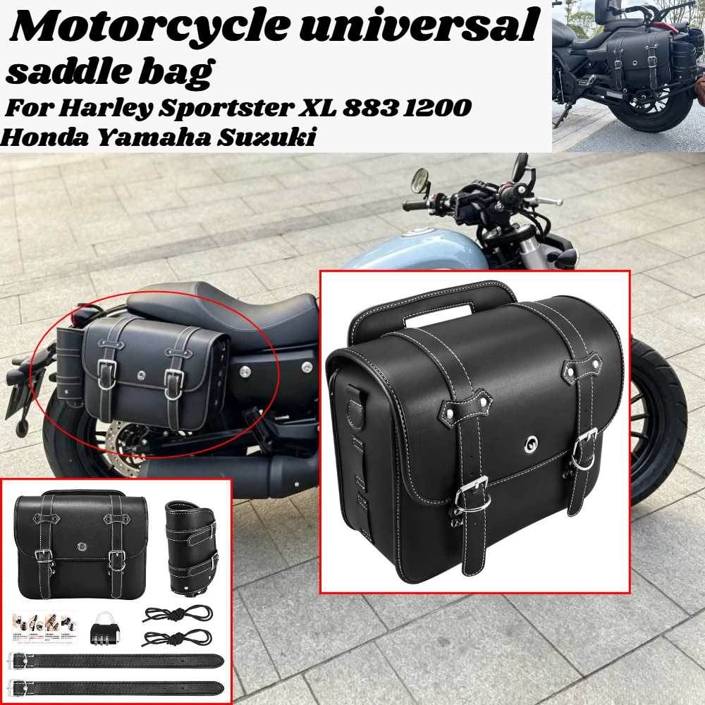 Motorcycle Universal for Harley Sportster XL 883 1200 Honda Yamaha Suzuki Saddlebag PU Leather Side Storage Tool Bags with Lock