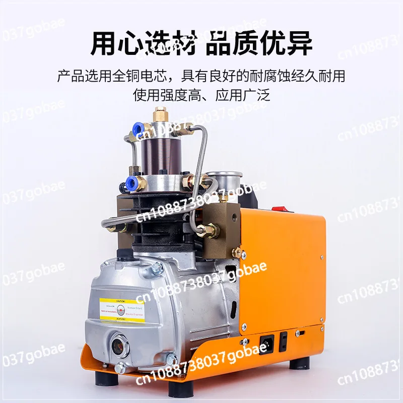 Electric High-pressure Air Pump 30mpa High-pressure Air Pump 4500psi 220V/110V Single Cylinder Water-cooled Cycle